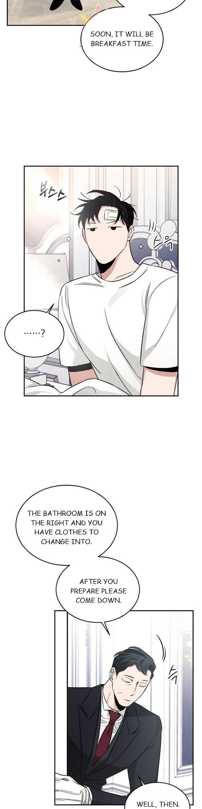 Roses And Champagne [paw] Chapter 17 - Page 13 in English