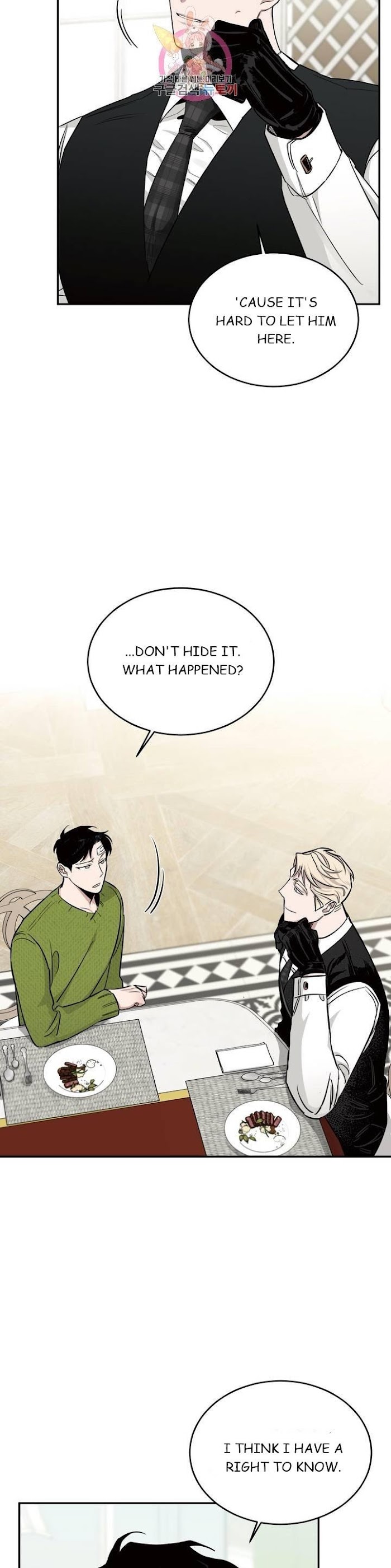 Roses And Champagne [paw] Chapter 17 - Page 26 in English