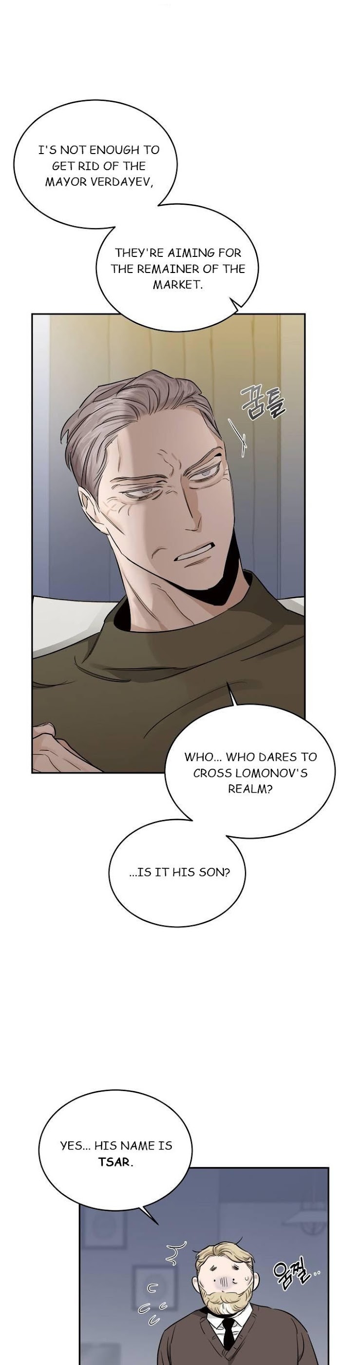 Roses And Champagne [paw] Chapter 17 - Page 37 in English
