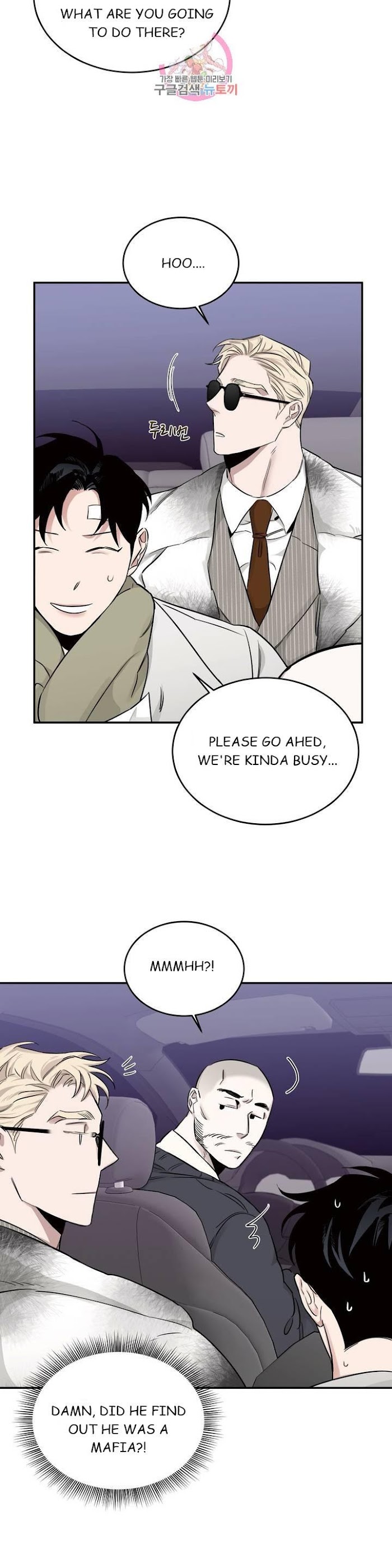Roses And Champagne [paw] Chapter 18 - Page 16 in English