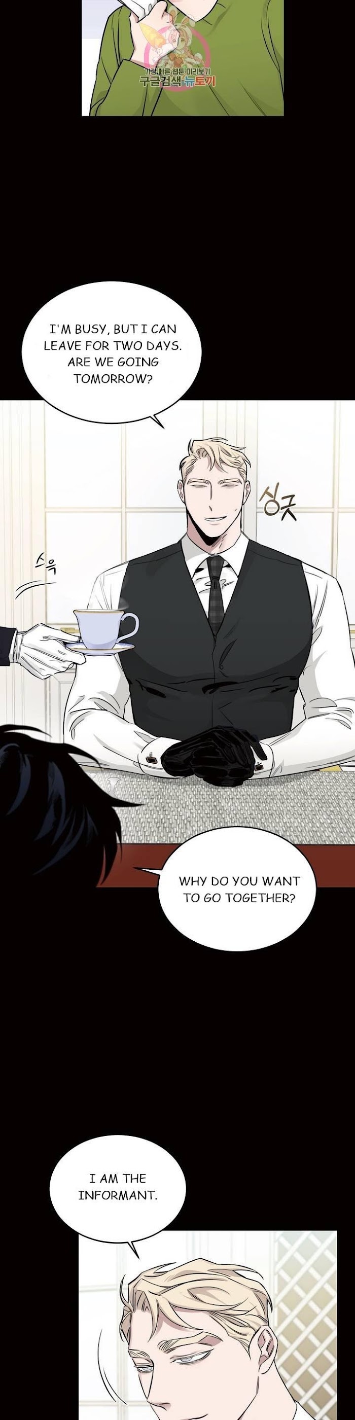 Roses And Champagne [paw] Chapter 18 - Page 29 in English