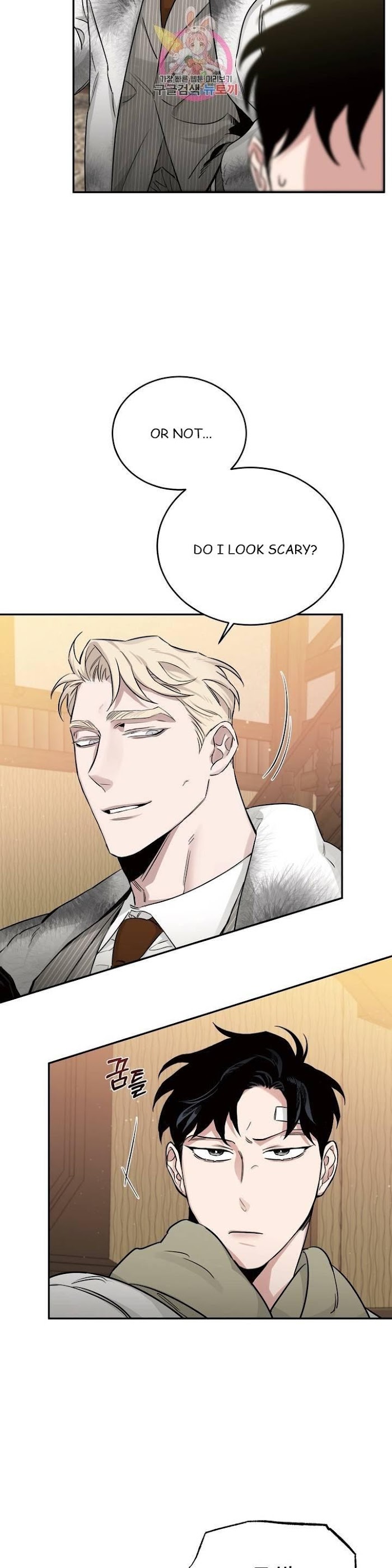 Roses And Champagne [paw] Chapter 19 - Page 20 in English