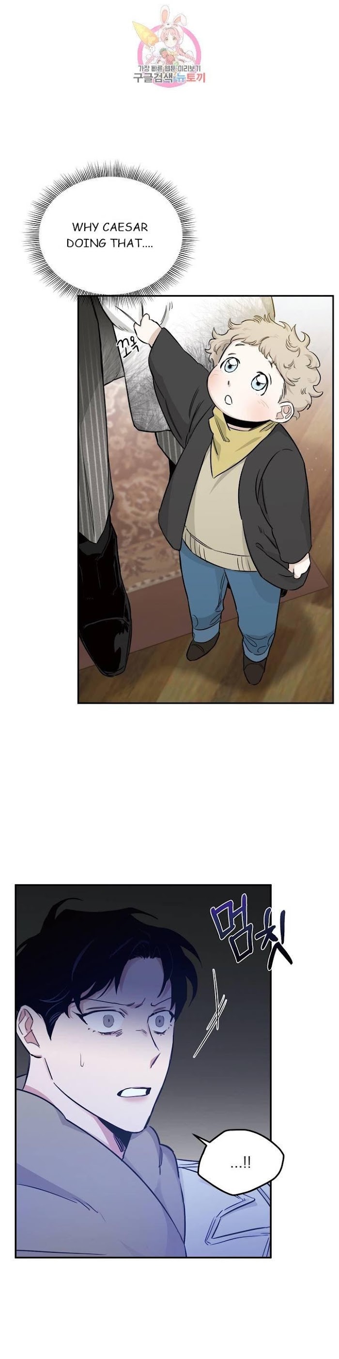 Roses And Champagne [paw] Chapter 19 - Page 27 in English