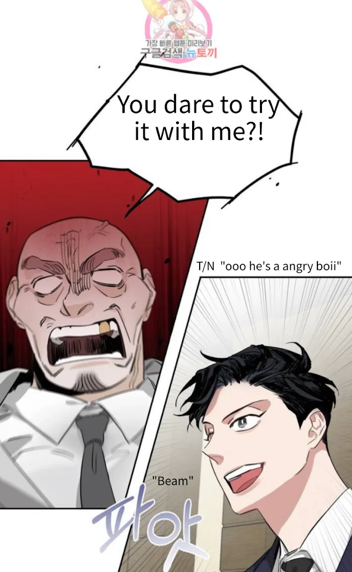 Roses And Champagne [paw] Chapter 2 - Page 10 in English