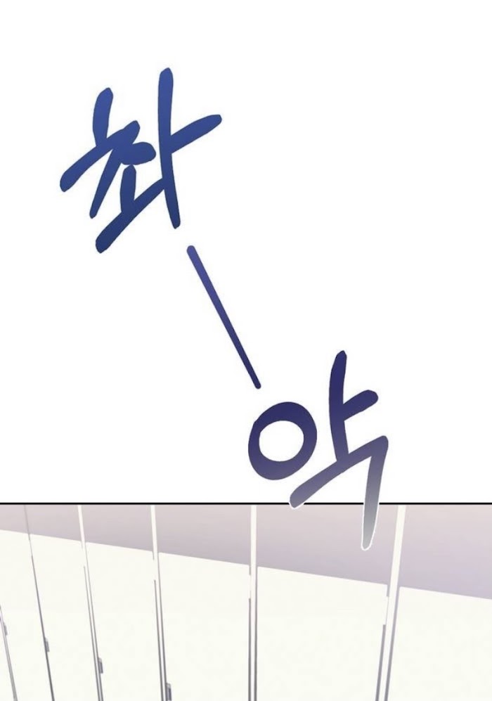 Roses And Champagne [paw] Chapter 2 - Page 26 in English