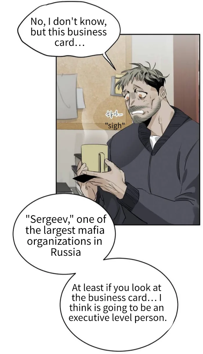 Roses And Champagne [paw] Chapter 2 - Page 34 in English