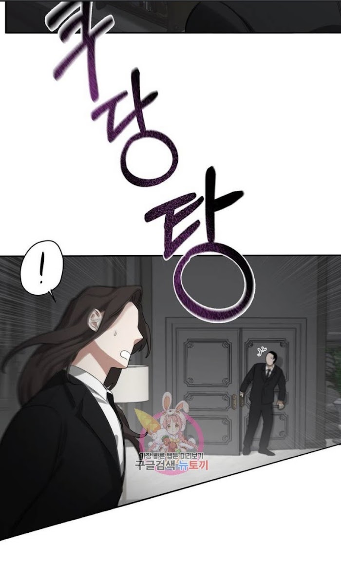 Roses And Champagne [paw] Chapter 2 - Page 50 in English