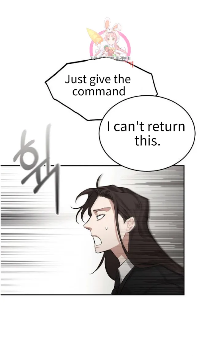 Roses And Champagne [paw] Chapter 2 - Page 70 in English