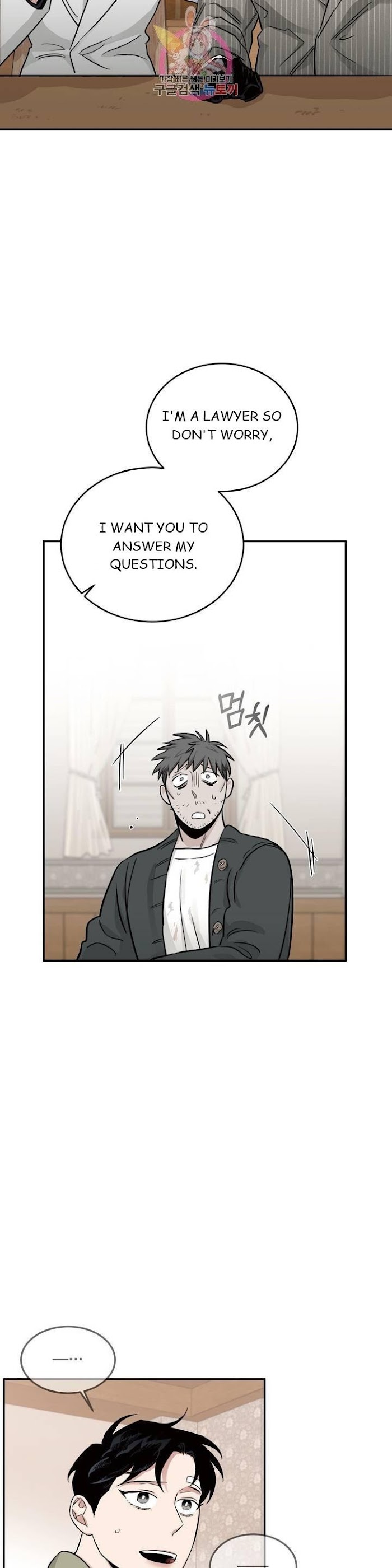 Roses And Champagne [paw] Chapter 20 - Page 34 in English