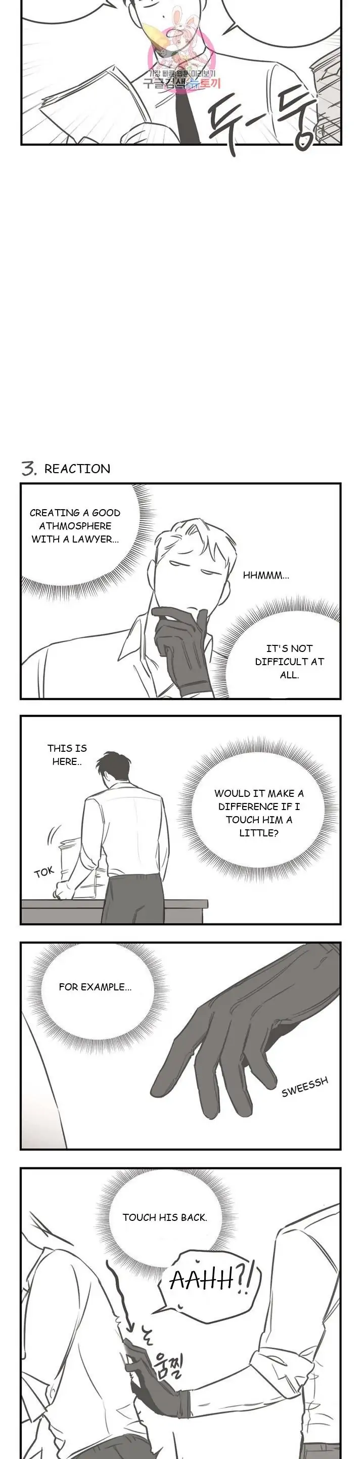 Roses And Champagne [paw] Chapter 21.5 - Page 3 in English