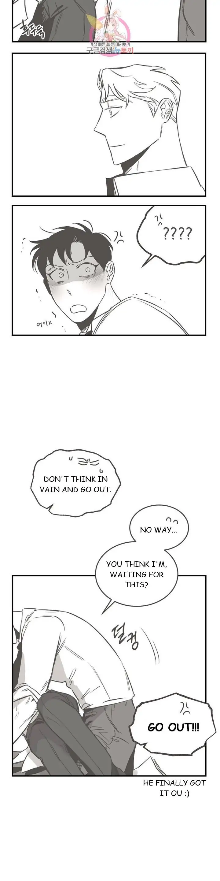 Roses And Champagne [paw] Chapter 21.5 - Page 4 in English