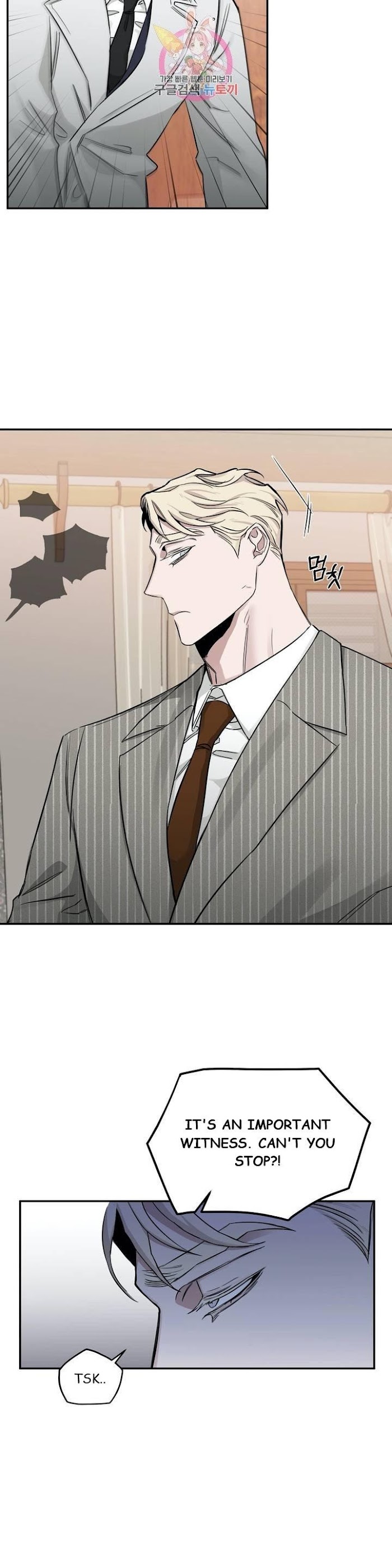 Roses And Champagne [paw] Chapter 21 - Page 16 in English