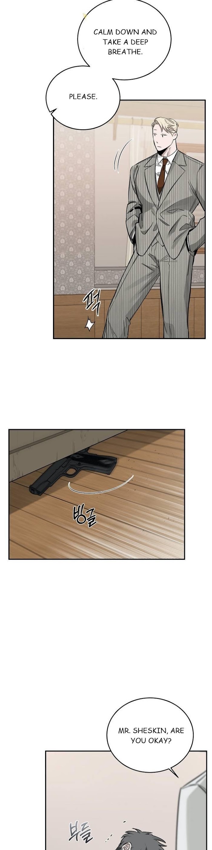 Roses And Champagne [paw] Chapter 21 - Page 18 in English