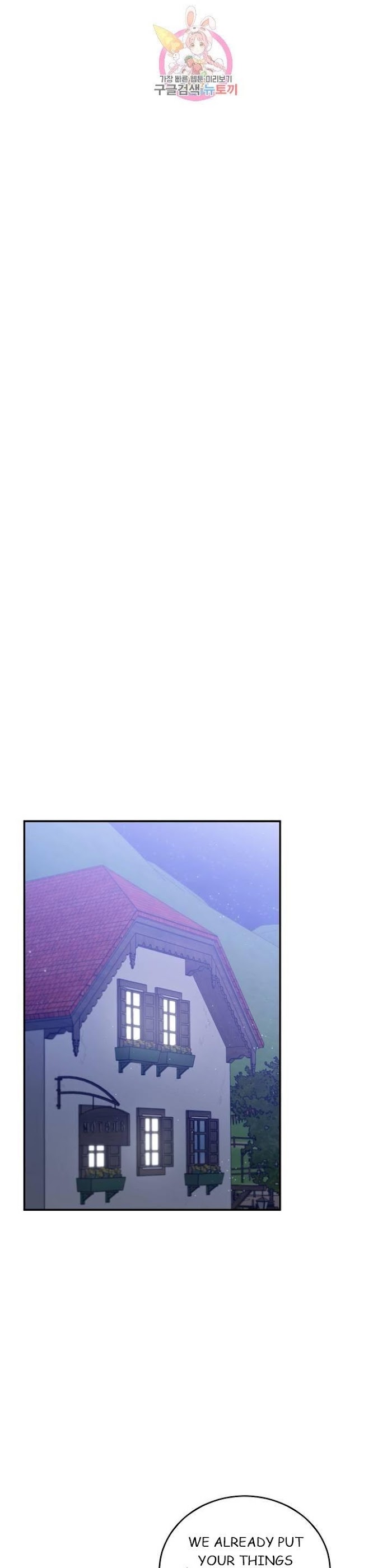 Roses And Champagne [paw] Chapter 21 - Page 34 in English