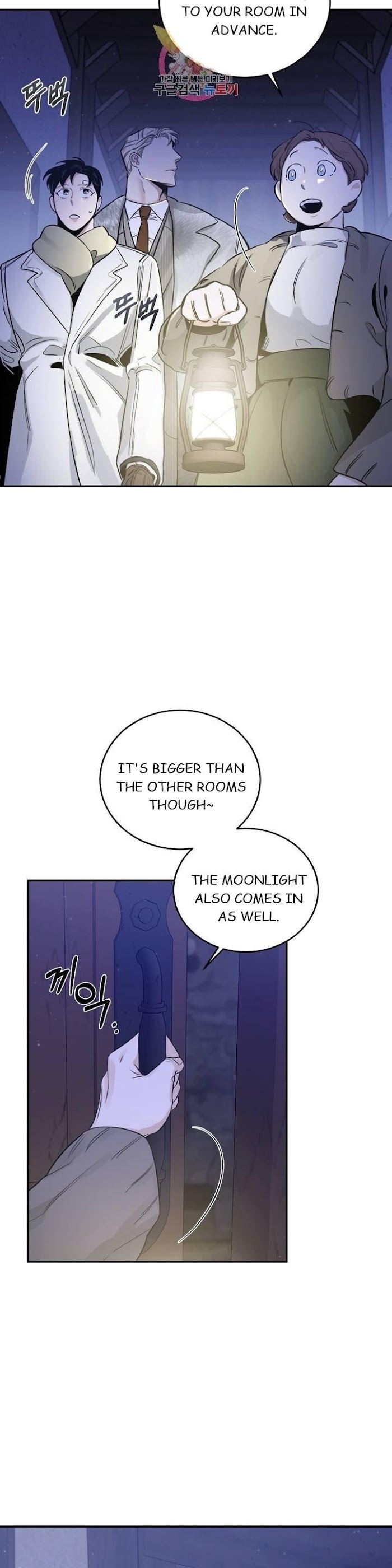 Roses And Champagne [paw] Chapter 21 - Page 35 in English