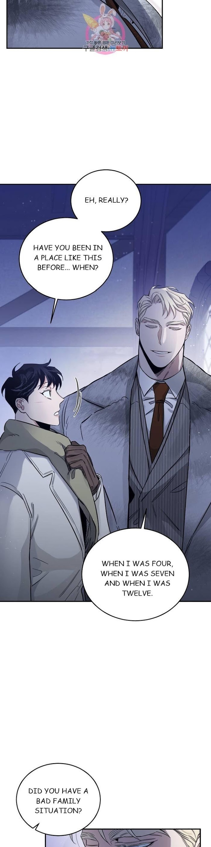 Roses And Champagne [paw] Chapter 21 - Page 40 in English