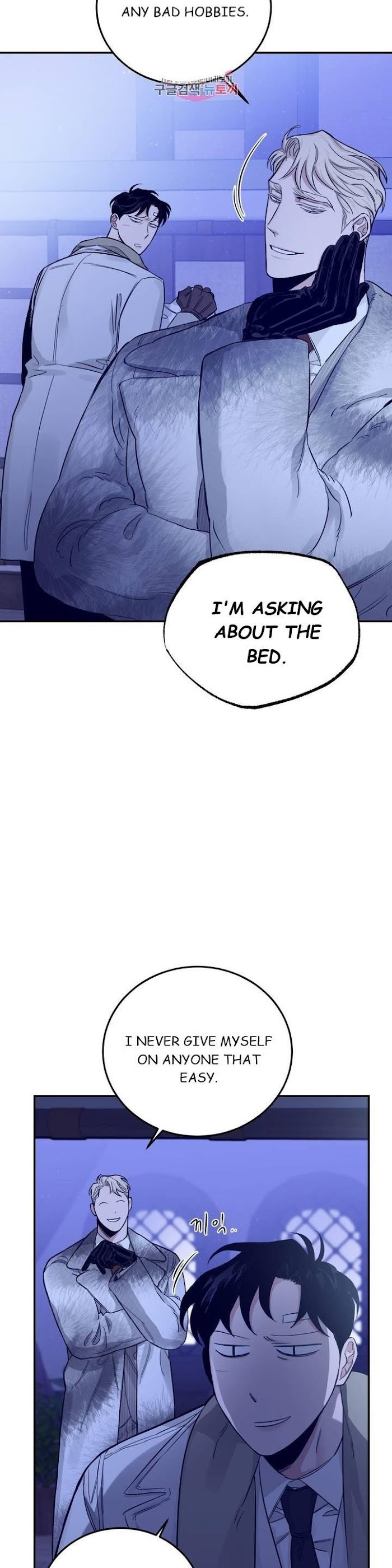 Roses And Champagne [paw] Chapter 22 - Page 8 in English