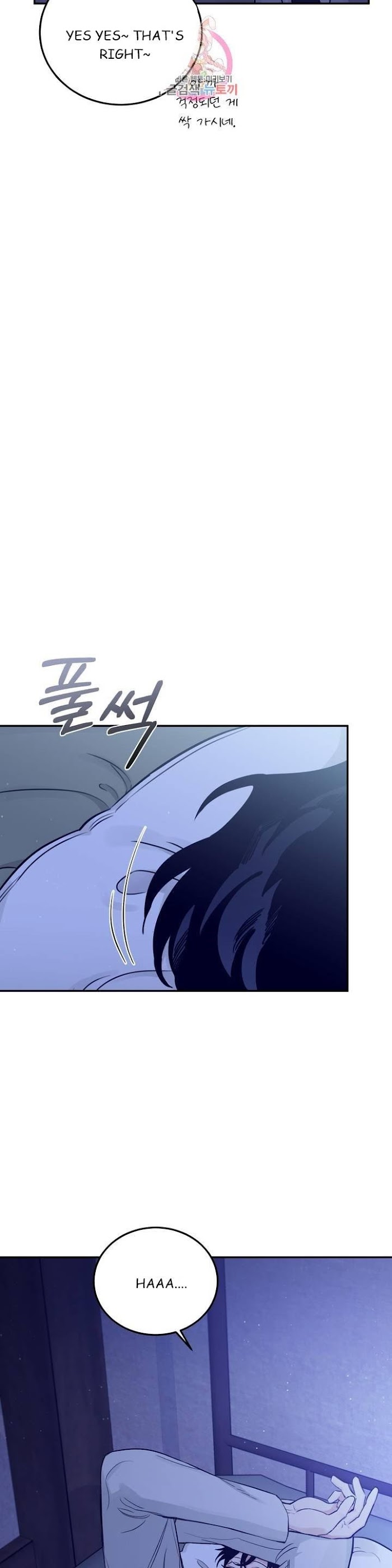 Roses And Champagne [paw] Chapter 22 - Page 9 in English