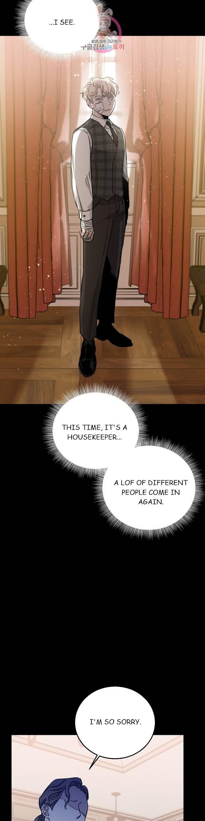 Roses And Champagne [paw] Chapter 23.1 - Page 37 in English