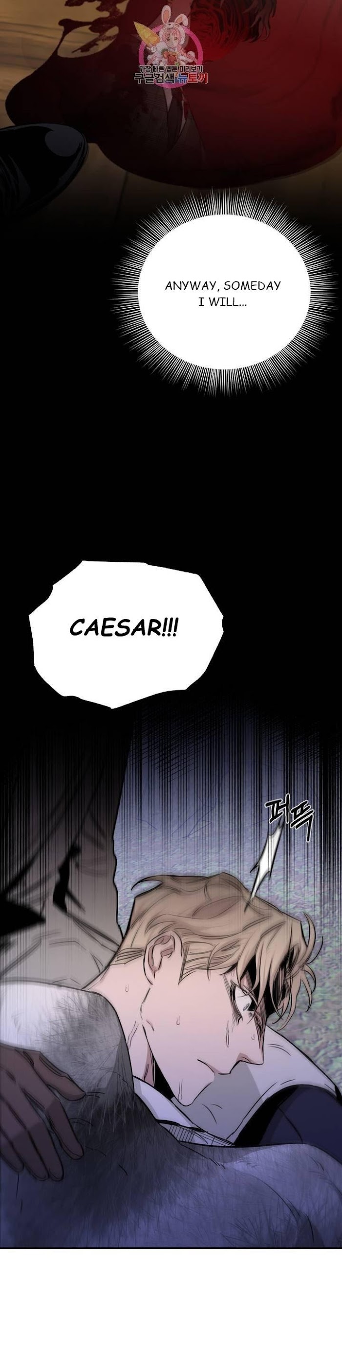 Roses And Champagne [paw] Chapter 23.1 - Page 42 in English