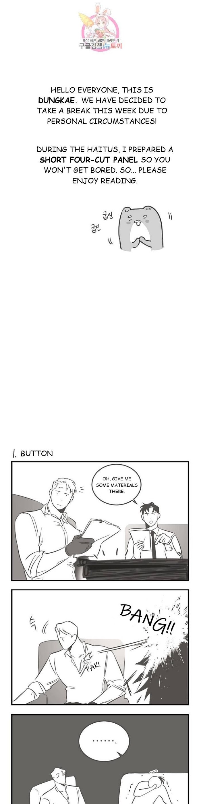 Roses And Champagne [paw] Chapter 23.2 - Page 3 in English