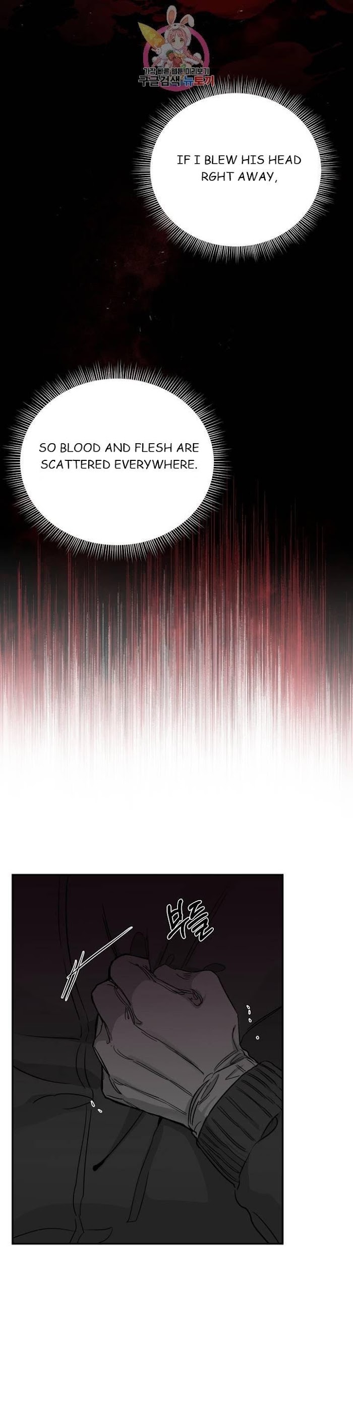Roses And Champagne [paw] Chapter 24 - Page 18 in English