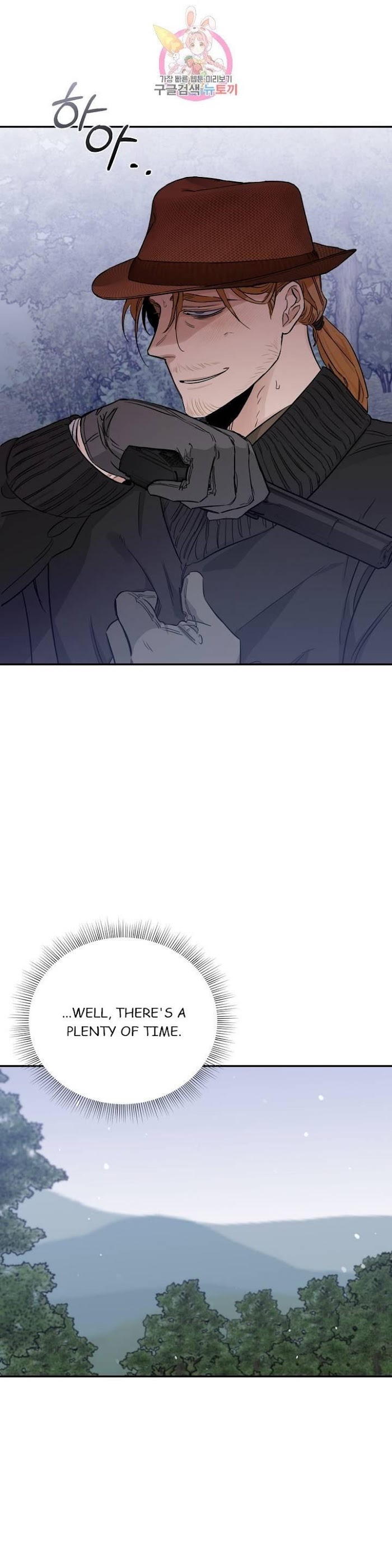 Roses And Champagne [paw] Chapter 24 - Page 19 in English
