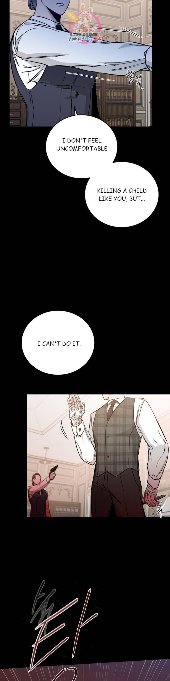 Roses And Champagne [paw] Chapter 24 - Page 38 in English