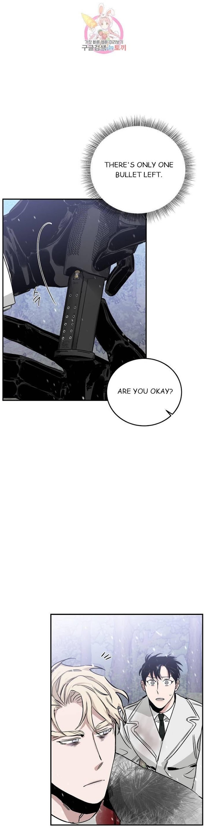 Roses And Champagne [paw] Chapter 24 - Page 45 in English