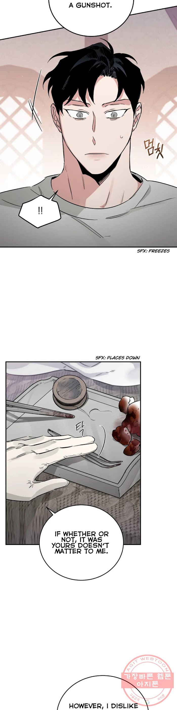 Roses And Champagne [paw] Chapter 25 - Page 15 in English