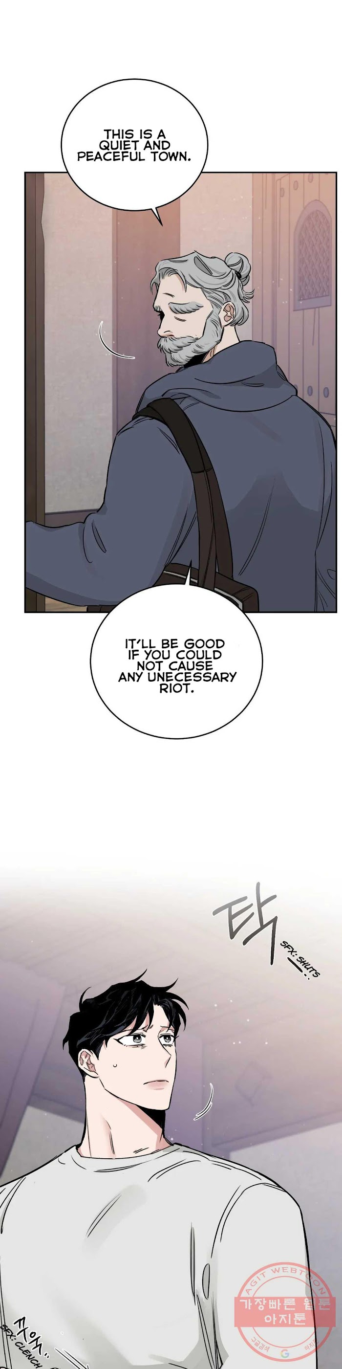 Roses And Champagne [paw] Chapter 25 - Page 18 in English