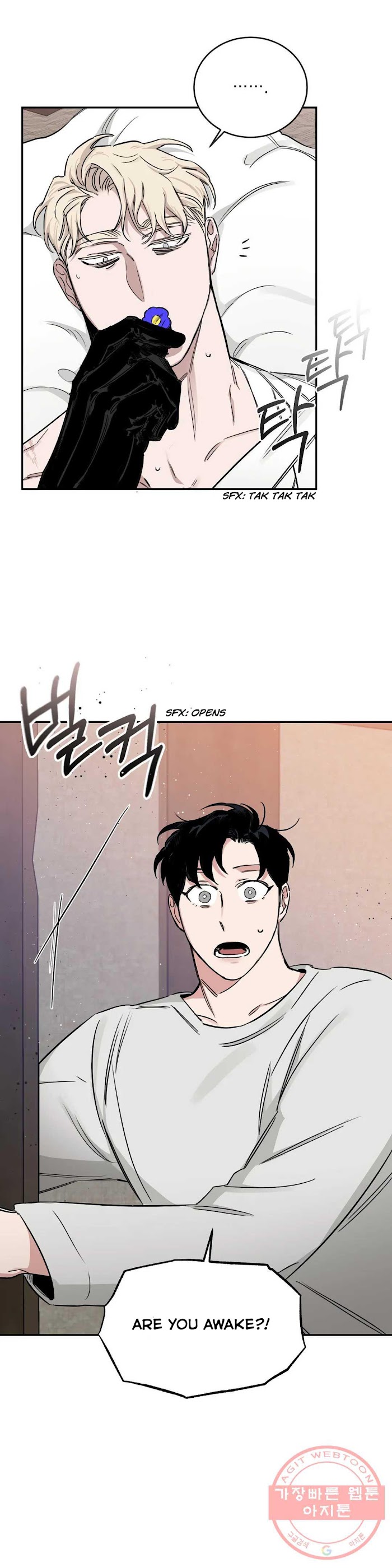 Roses And Champagne [paw] Chapter 25 - Page 23 in English