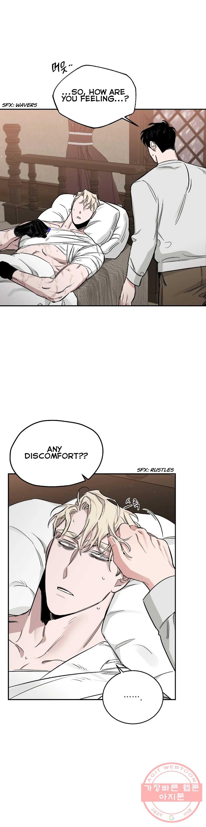 Roses And Champagne [paw] Chapter 25 - Page 24 in English