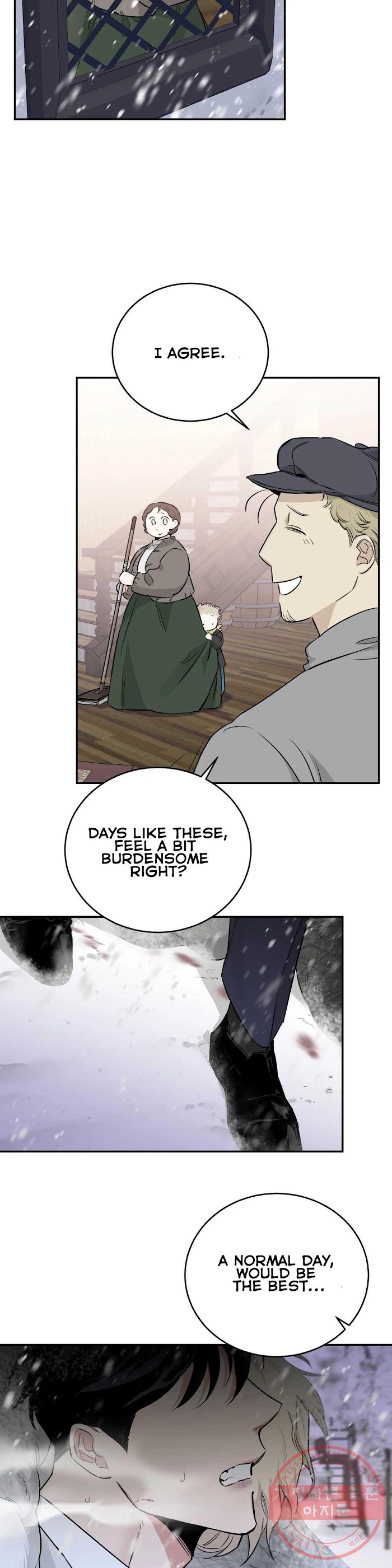 Roses And Champagne [paw] Chapter 25 - Page 3 in English