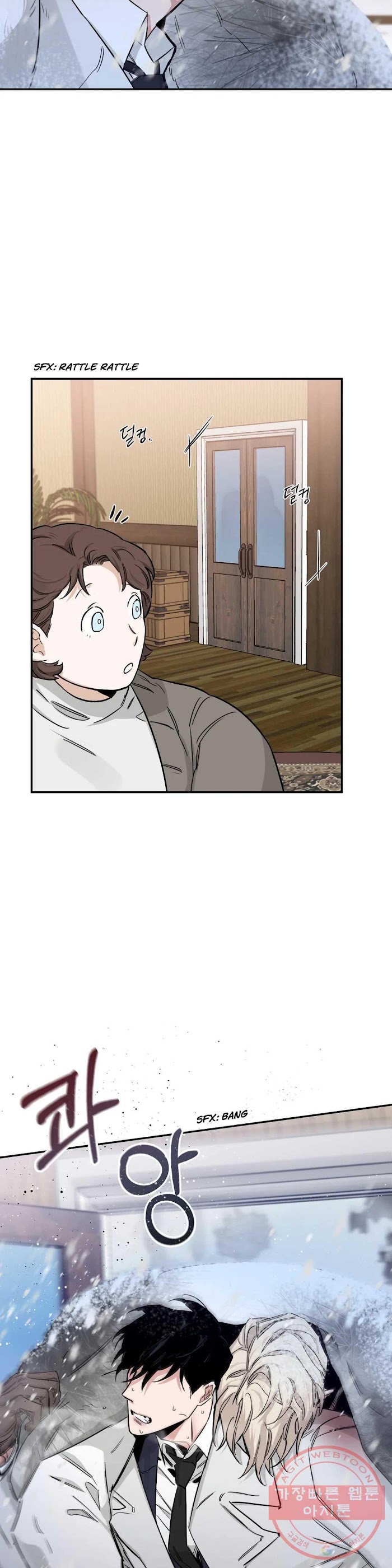 Roses And Champagne [paw] Chapter 25 - Page 4 in English