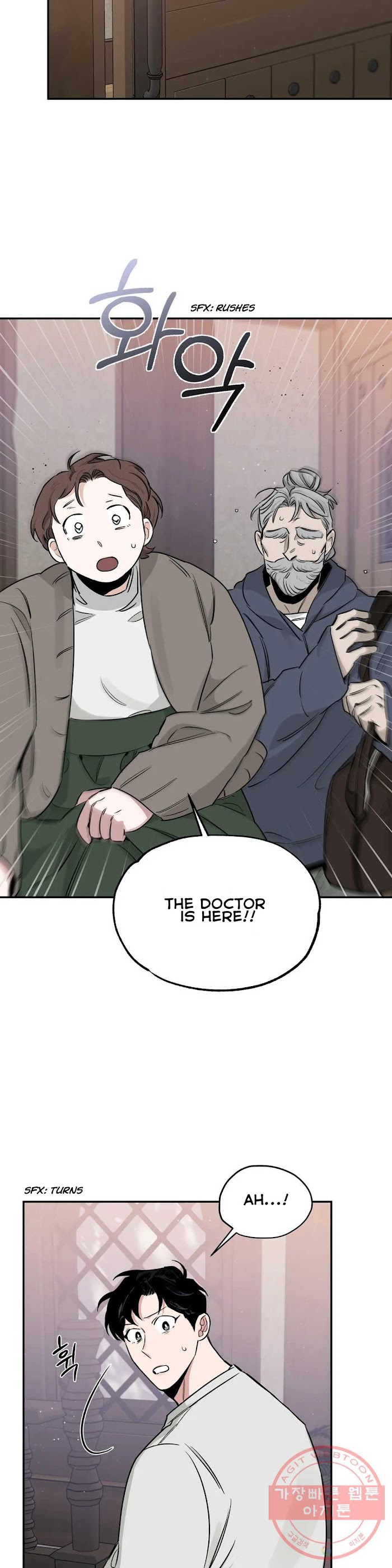 Roses And Champagne [paw] Chapter 25 - Page 9 in English