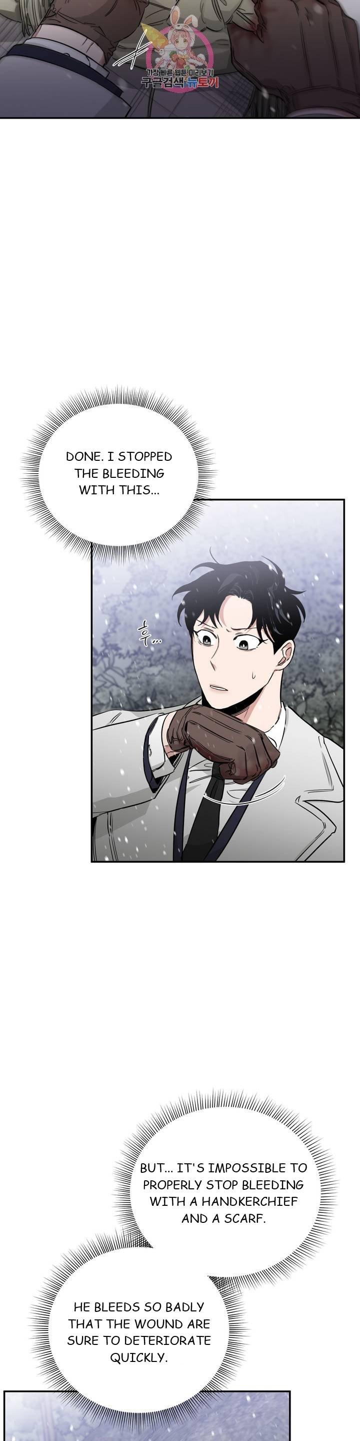 Roses And Champagne [paw] Chapter 26.1 - Page 21 in English