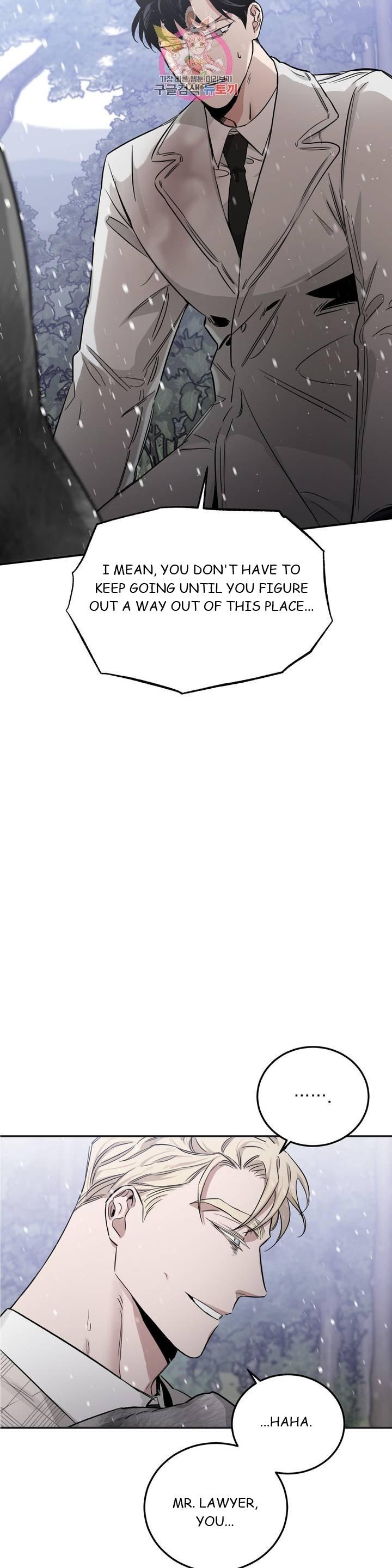 Roses And Champagne [paw] Chapter 26.1 - Page 32 in English