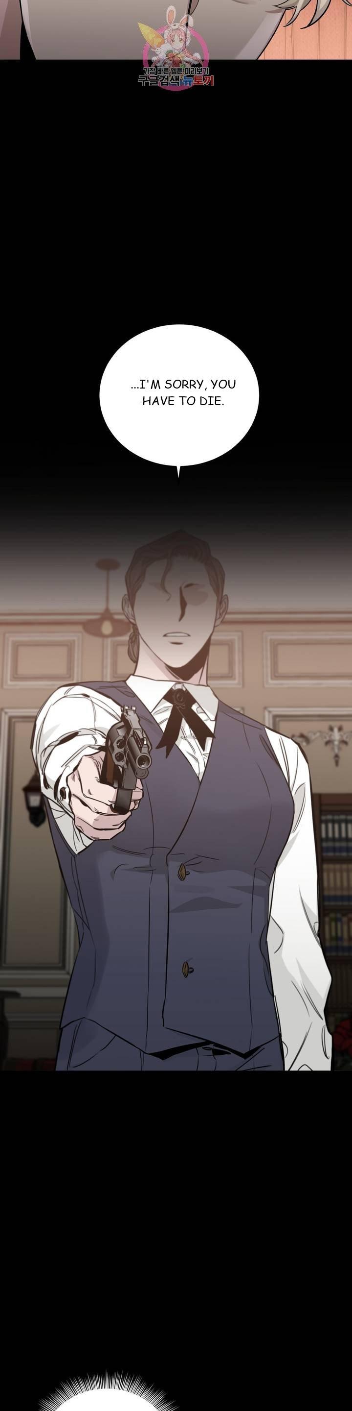 Roses And Champagne [paw] Chapter 26.1 - Page 35 in English