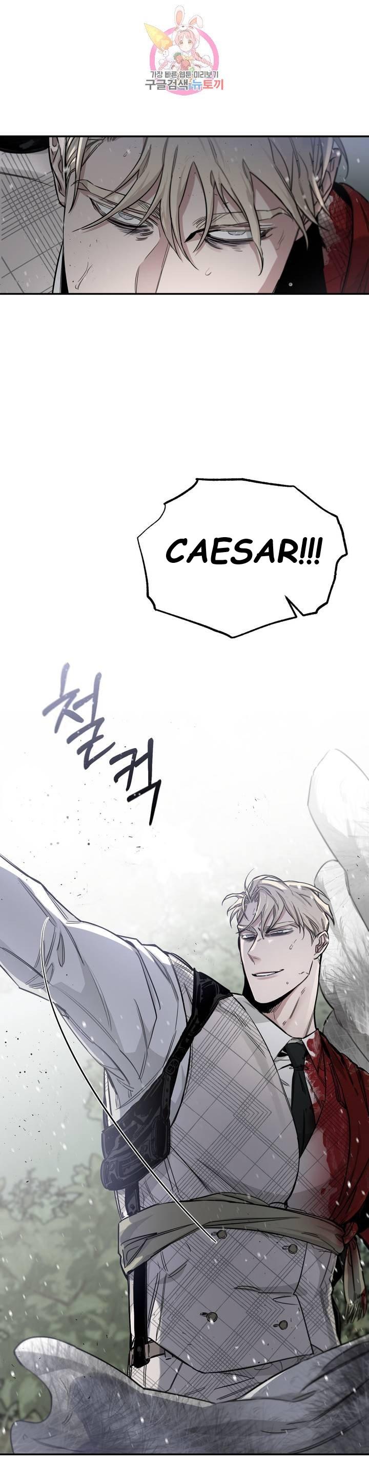 Roses And Champagne [paw] Chapter 26.1 - Page 48 in English