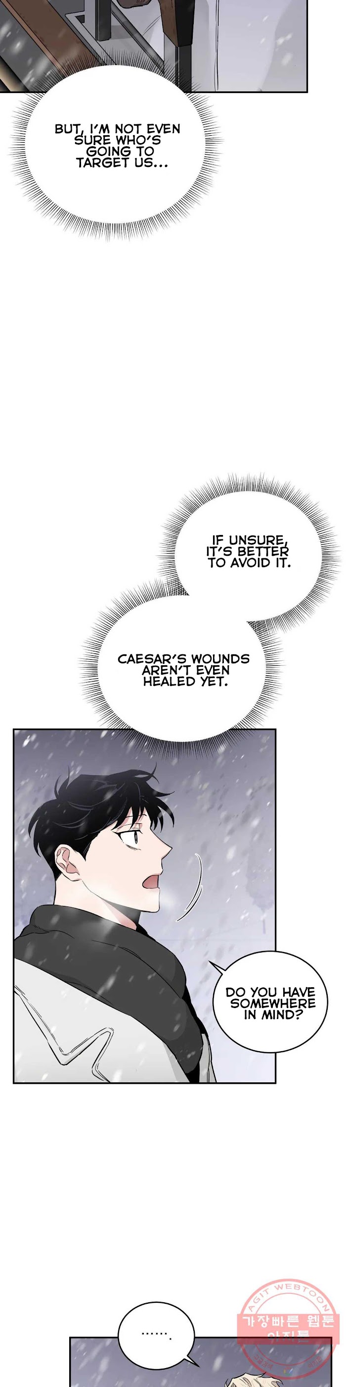 Roses And Champagne [paw] Chapter 26 - Page 17 in English