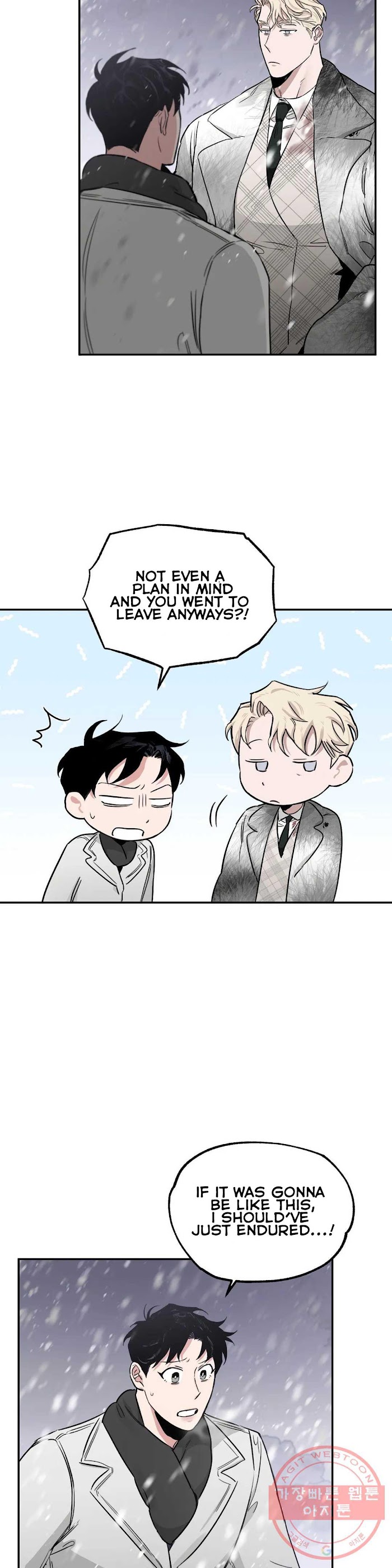 Roses And Champagne [paw] Chapter 26 - Page 18 in English