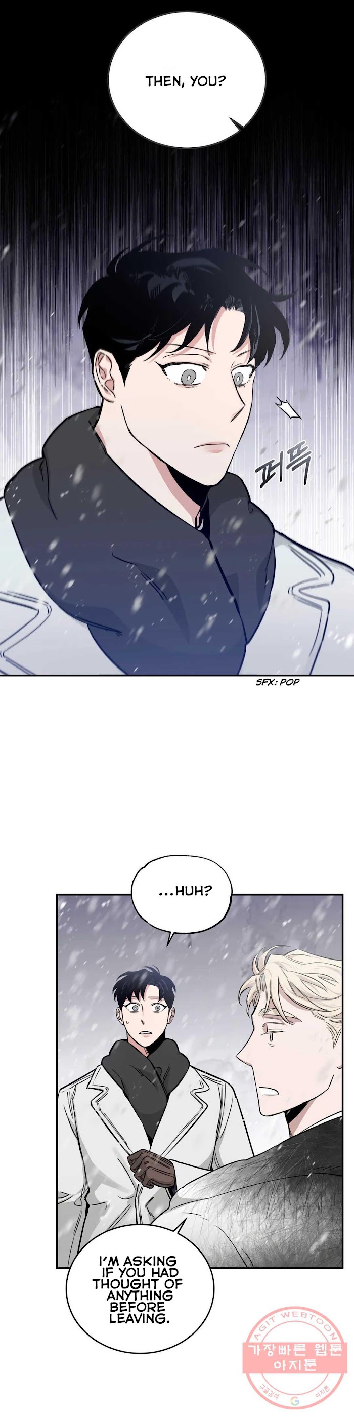 Roses And Champagne [paw] Chapter 26 - Page 22 in English