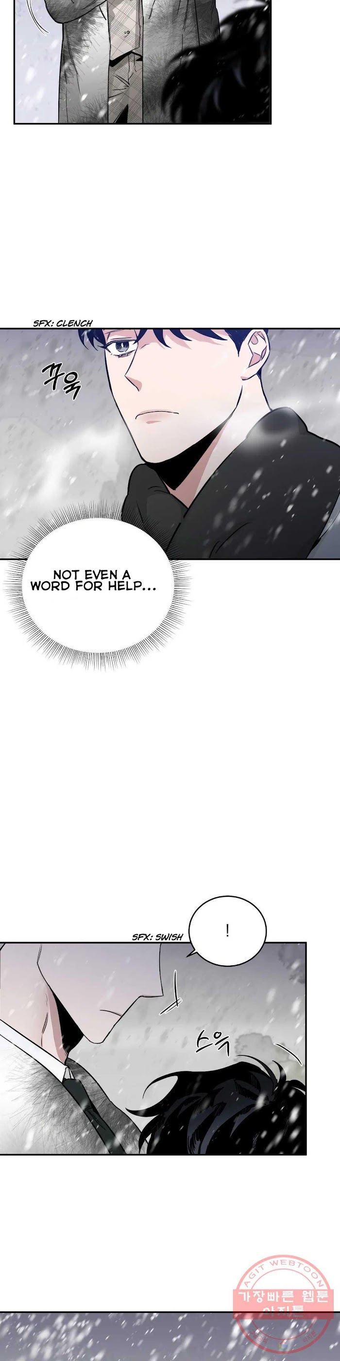 Roses And Champagne [paw] Chapter 26 - Page 25 in English