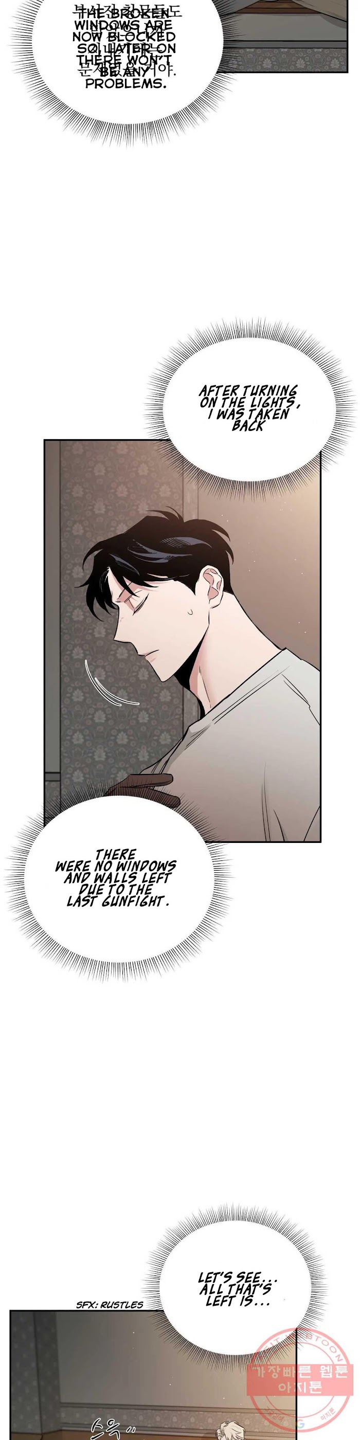 Roses And Champagne [paw] Chapter 26 - Page 34 in English