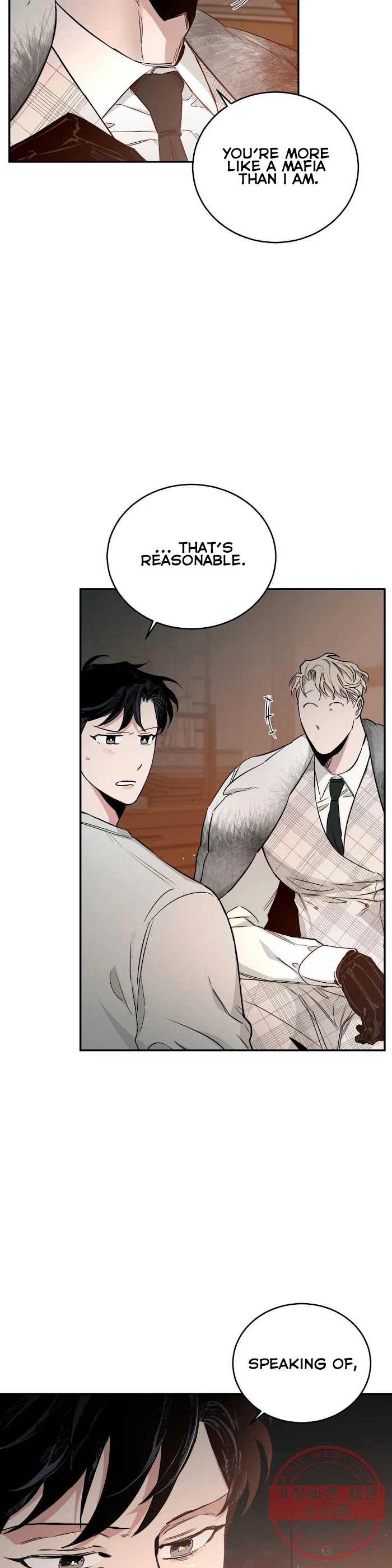 Roses And Champagne [paw] Chapter 26 - Page 42 in English
