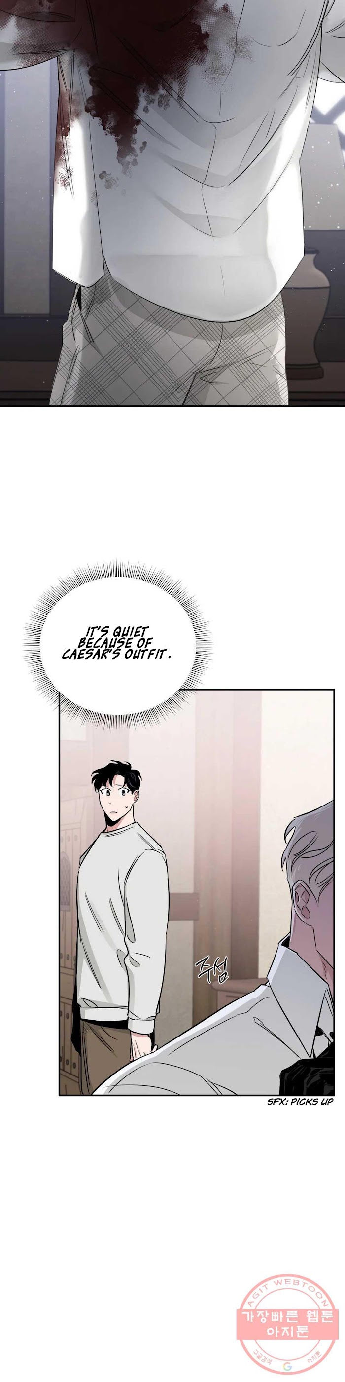 Roses And Champagne [paw] Chapter 26 - Page 6 in English