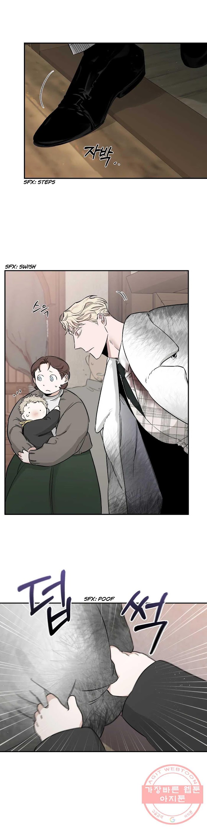 Roses And Champagne [paw] Chapter 26 - Page 7 in English