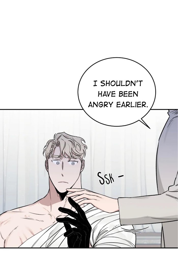 Roses And Champagne [paw] Chapter 28 - Page 64 in English