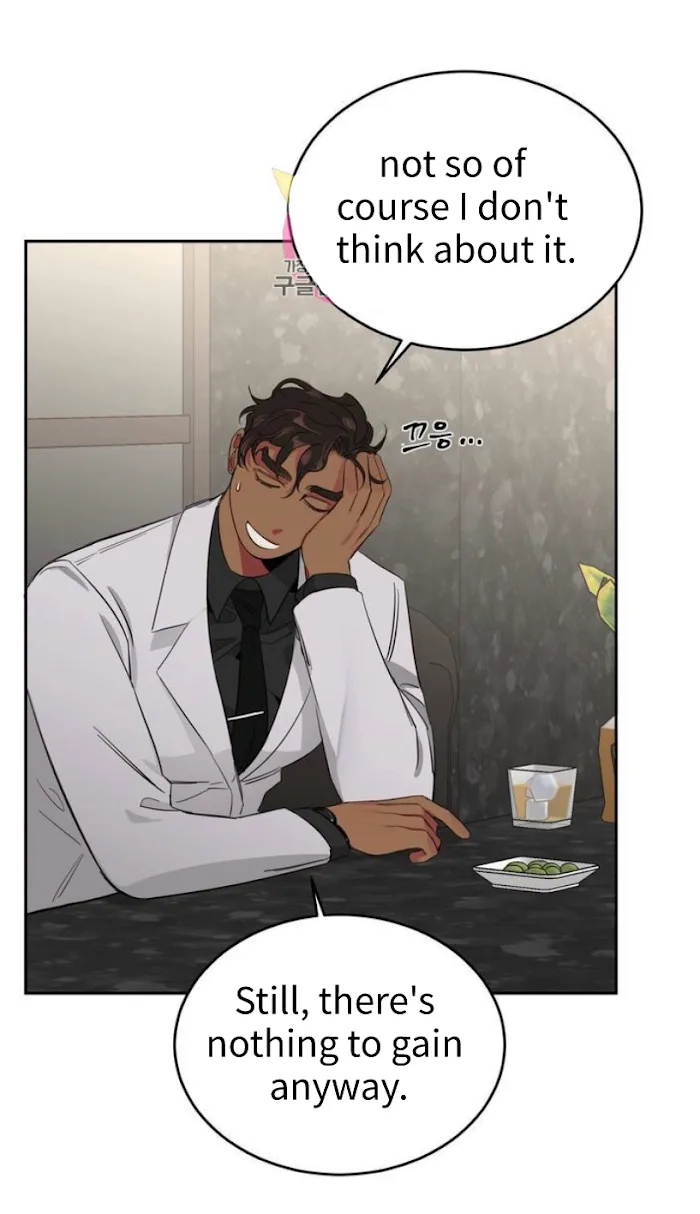 Roses And Champagne [paw] Chapter 3 - Page 22 in English